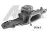 LANCIA 55192898 Water Pump
